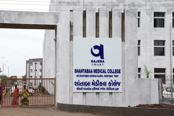 Shantabaa Medical College Amrelia